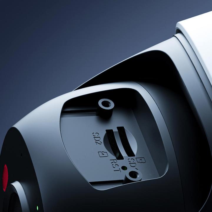 Actual product image Imou Cruiser Triple (2304 x 1296 Pixels, 2880 x 1620 Pixels)