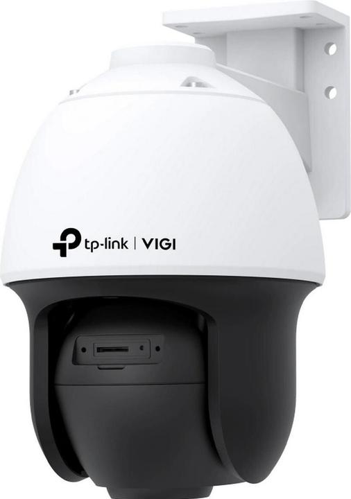 Image du produit TP-Link VIGI C540S (2688 x 1520 pixels)