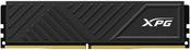 Produktbild Adata DDR4 32GB 3600-18 XPG D35 bk Single Tray (1 x 32GB, 3600 MHz, DDR4-RAM, DIMM)