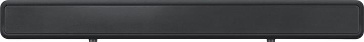 Actual product image Yamaha Yas-207 (200 W, 6.1 Channel)