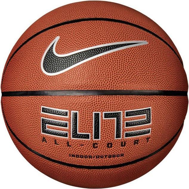 Nike Elite All Court 8P 2.0 Lucht Lege Bal N1004088-855 Oranje 6 (6)