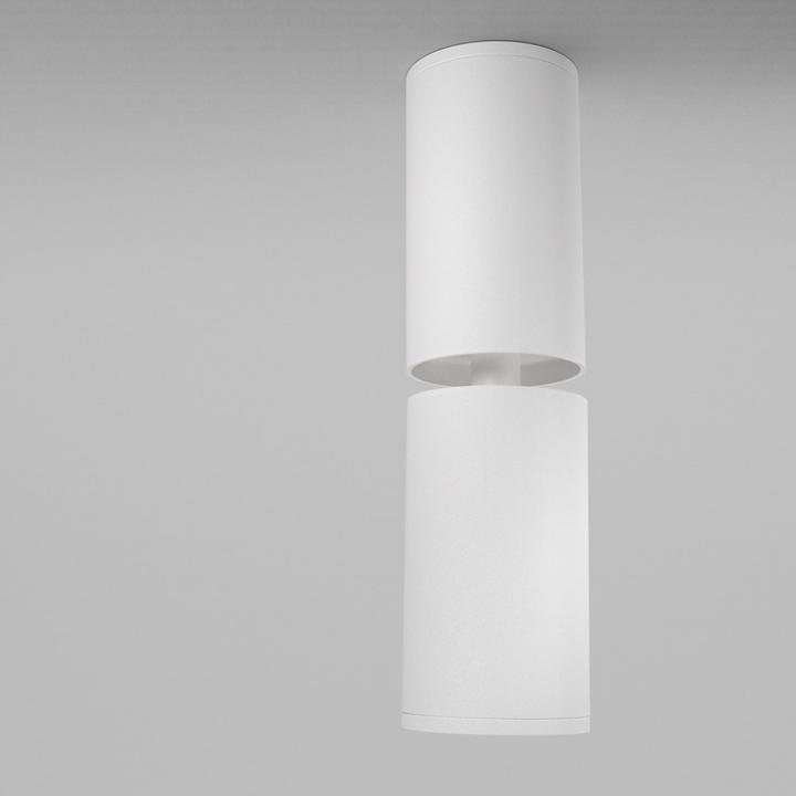 Image du produit Maytoni FOCUS S Plafonnier GU10 pivotant, orientable Blanc (GU10)