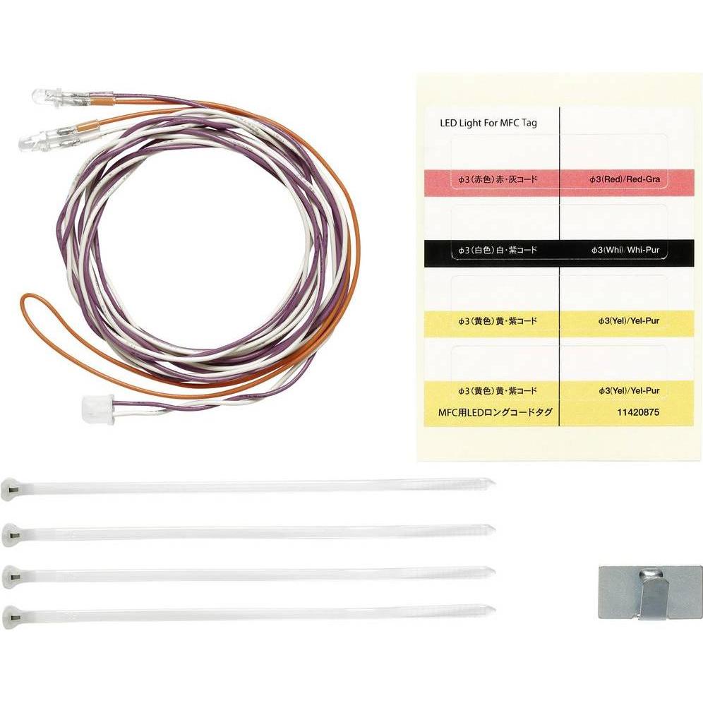 Thumbnail - Tamiya Mfc-Led