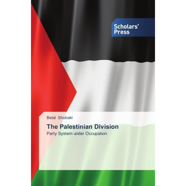 Thumbnail - The Palestinian Division, Fachbücher von Belal Shobaki