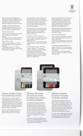 Image du produit Winsor & Newton Bloc à dessin Medium Surface (A5)