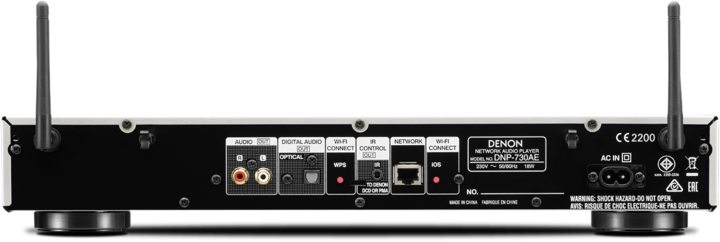 Actual product image Denon Dnp-730ae (Network Audio Player)