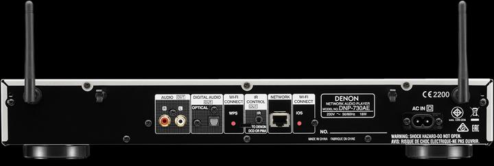 Actual product image Denon Dnp-730ae (Network Audio Player)