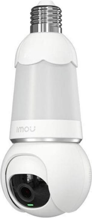 Imou IPC-S6DP-5M0WEB-E27 (2880 x 1620 Pixels)