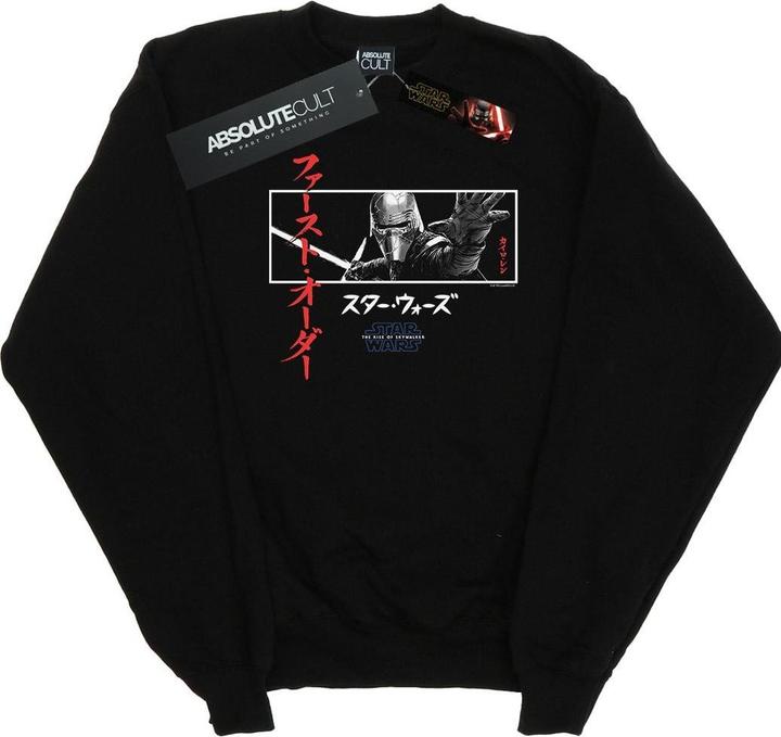 Immagine prodotto Star Wars The Rise Of Skywalker Kylo Ren Katakana Art Stripe Felpa Uomo (5XL)
