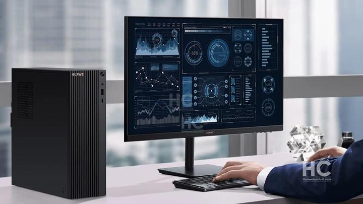 Produktbild Huawei MateStation B515 (256 GB, 8 GB, AMD Ryzen 5 4600G)