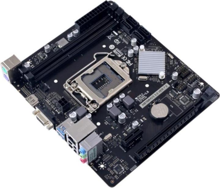 Produktbild Biostar Motherboard H81MHV3 3.0 (LGA 1150, Intel H81, mATX)