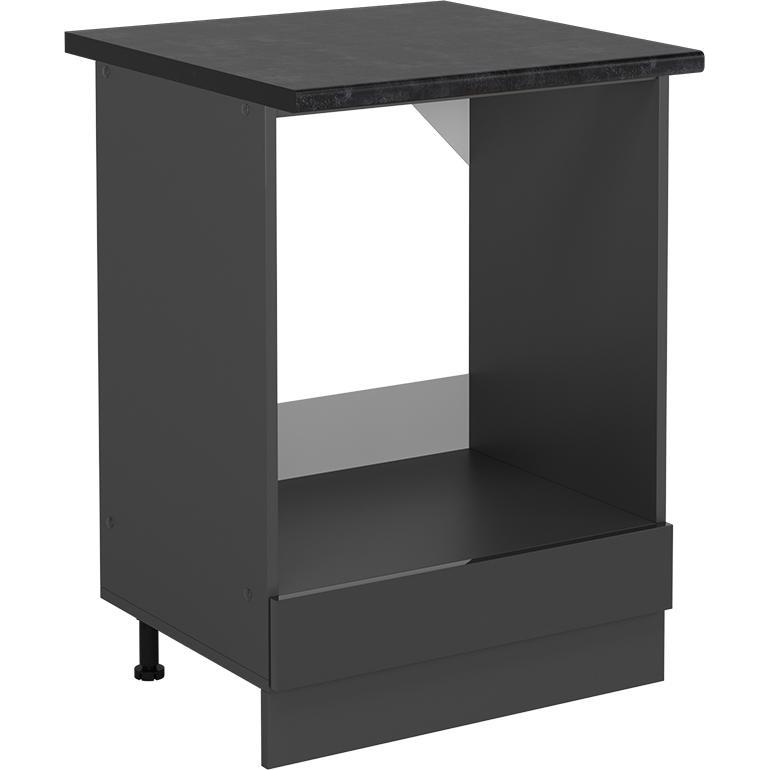 Vicco, Regal, Herdumbauschrank R-Line, Anthrazit Hochglanz/Anthrazit, 60 cm, AP Anthrazit