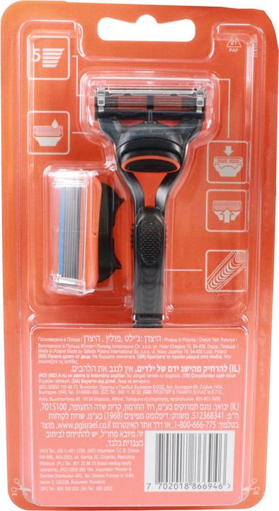 Produktbild Gillette Fusion5