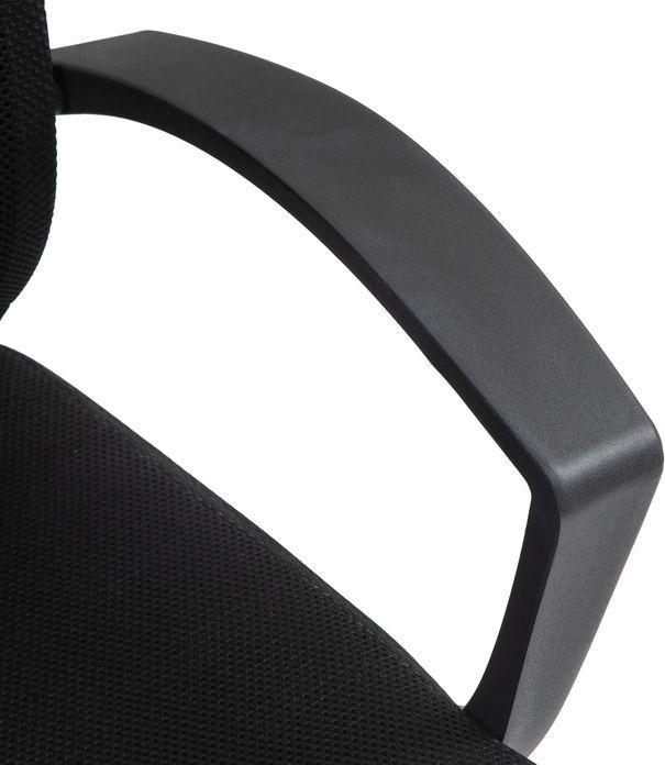 Produktbild Swisshandel24 Bürostuhl mit Kippfunktion, höhenverstellbar Schreibtischstuhl Drehstuhl Schwarz (46 - 56 cm)