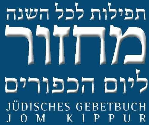 Produktbild Jom Kippur (Deutsch, Andreas Nachama, Jonah Sievers, 2013)