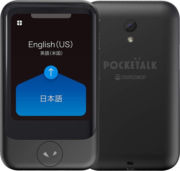 Actual product image Pocketalk Voice & Camera Translator (1 GB)