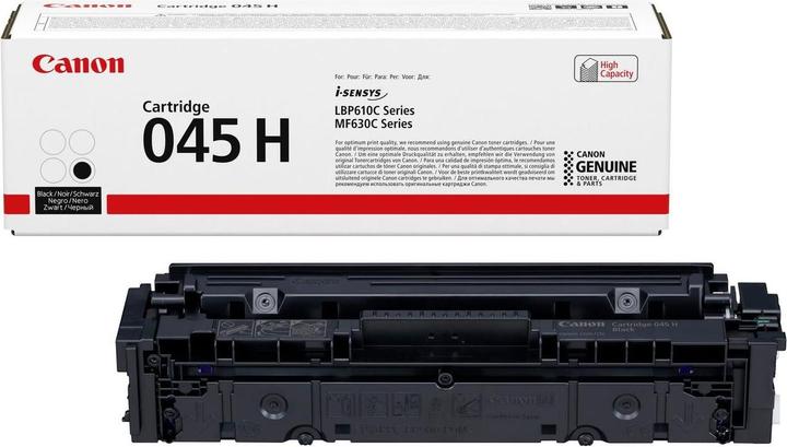 Actual product image Canon 045h (FC)