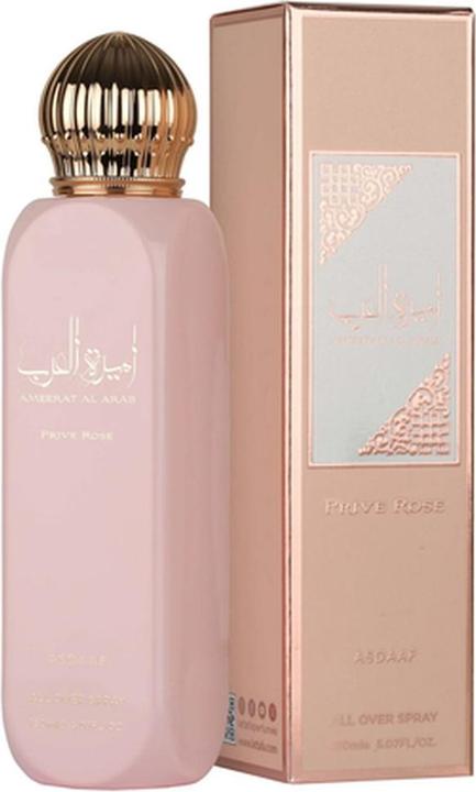 Actual product image Asdaaf All Over Spray Ameerat Al Arab Prive Rose Women 150 Ml (Eau de parfum, 150 ml)