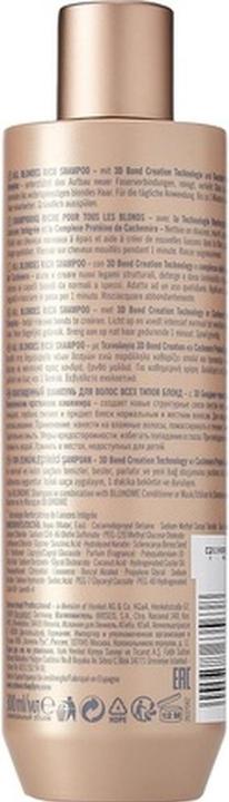 Produktbild Schwarzkopf Professional Blondme - All Blondes Rich Shampoo (300 ml, Flüssiges Shampoo)