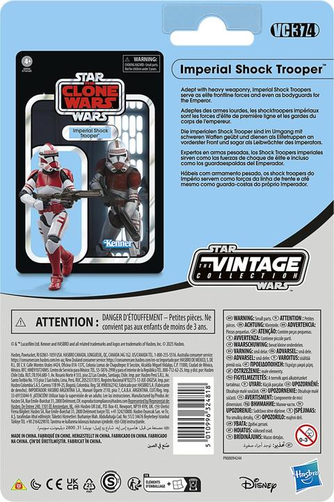 Produktbild Star Wars Sw Vin Typeface