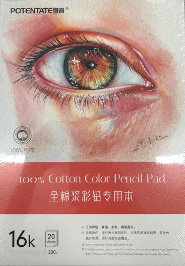 Produktbild Potentate Zeichenblock Cotton Color Pencil Pad