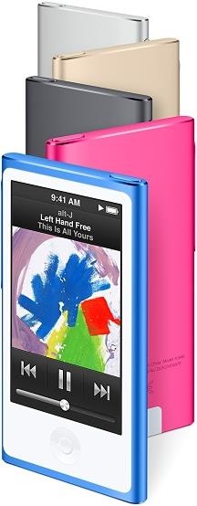 Actual product image Apple iPod nano (16 GB)