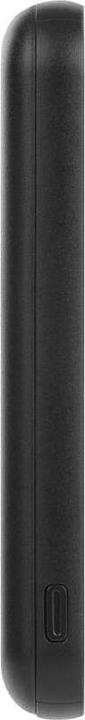 Actual product image Emos # (5000 mAh, 20 W, 19.25 Wh)