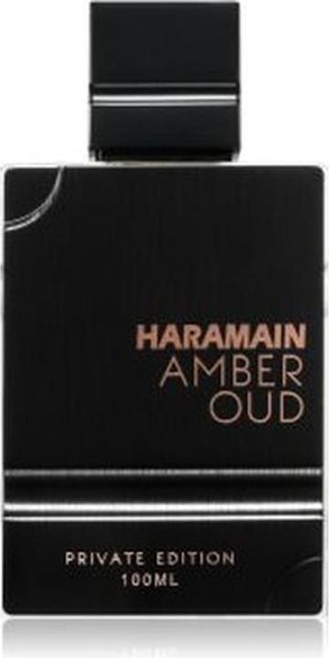 Actual product image Al Haramain Amber Oud Private Edition (Eau de parfum, 100 ml)