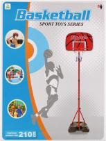 Immagine prodotto Creative Basketball mit 37x49x11 mc pud