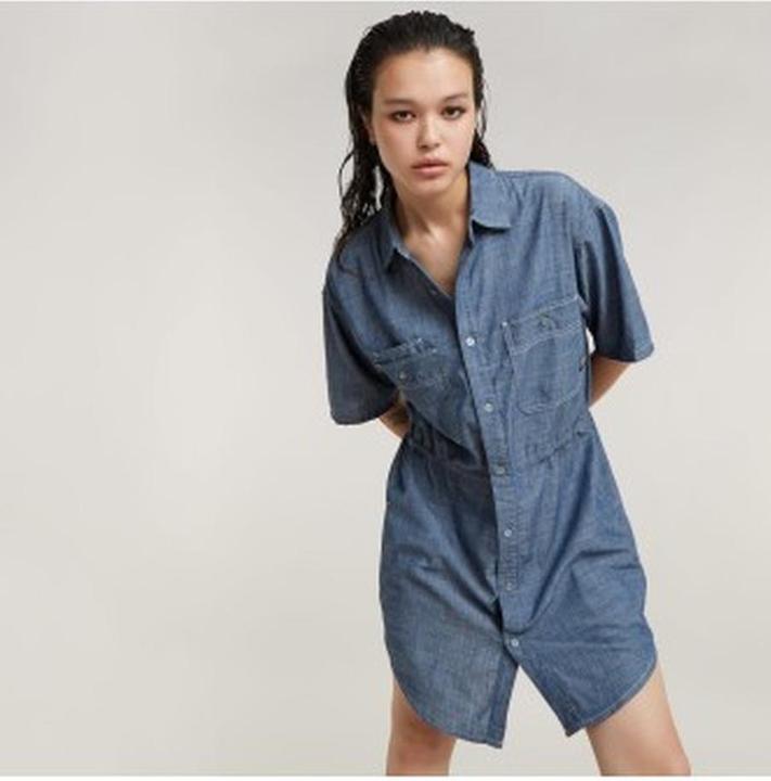 Image du produit G-Star Vestito Donna Con Lacci Rilassato (XXL)
