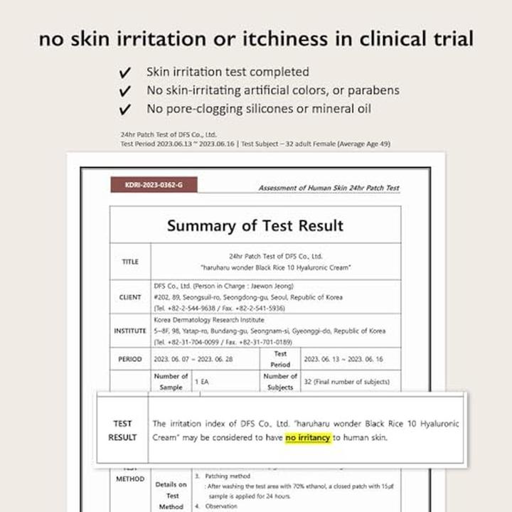 Image du produit Haruharu Wonder Riz Noir 10 Crème Hyaluronique 50ml (50 ml, Crème de jour)