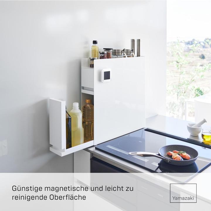 Actual product image Yamazaki 2-tier spice rack with drawers TOWER (50 x 12.50 x 52.50 cm)