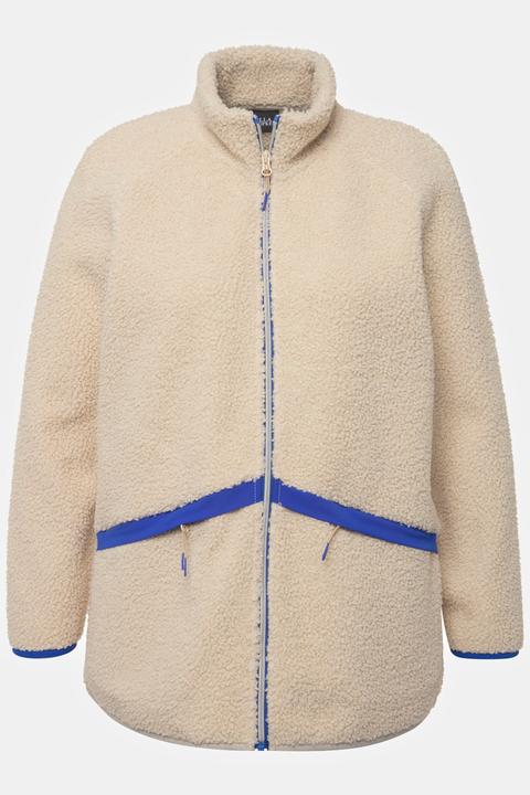 Actual product image Ulla Popken Teddy Fleece Jacket (46, 48)