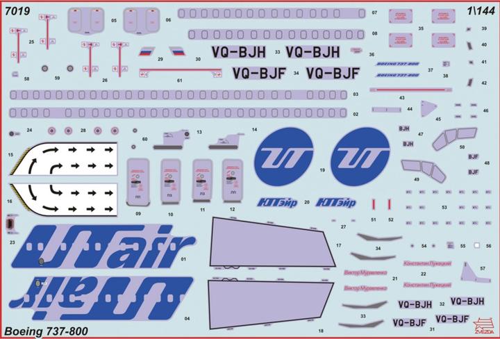 Image du produit Carson 1:144 Boeing 737-800