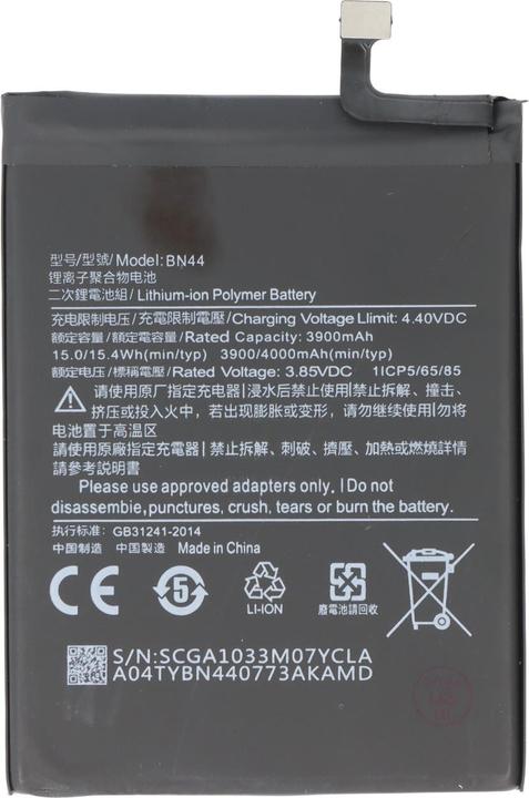 Immagine prodotto AccuCell Akku Xiaomi Redmi 5 Plus