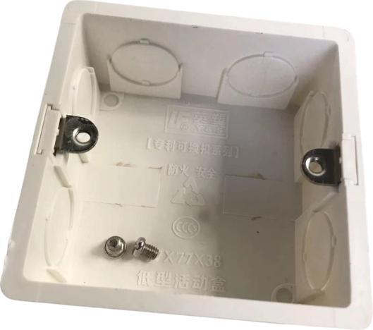 Produktbild Allnet Dosen TP Unterputz quadratisch 86x86 mm