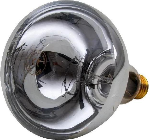 Horizont Ir (150 W)