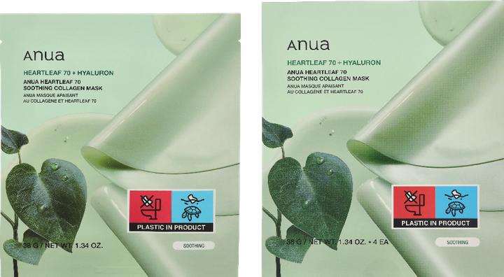Actual product image Anua Heartleaf 70 Soothing Collagen Mask 4 Pack (38 ml)