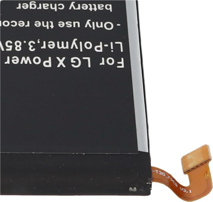 Actual product image AccuCell Akku LG X Power 2