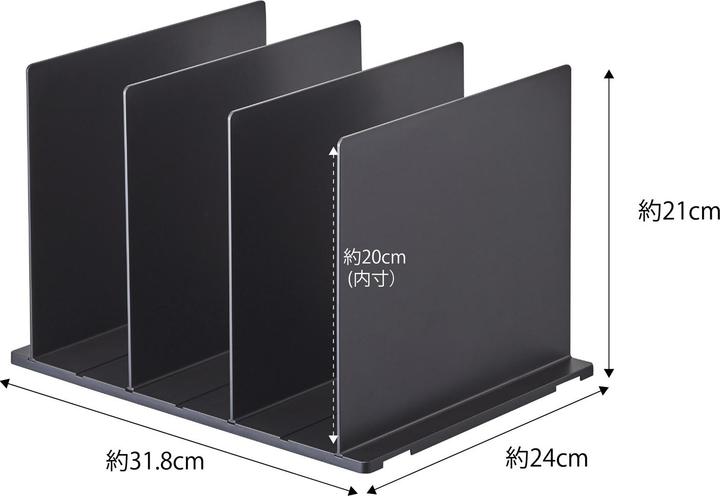 Produktbild Yamazaki Taschen-Organizer (2er-Set) SMART (1.40 l)