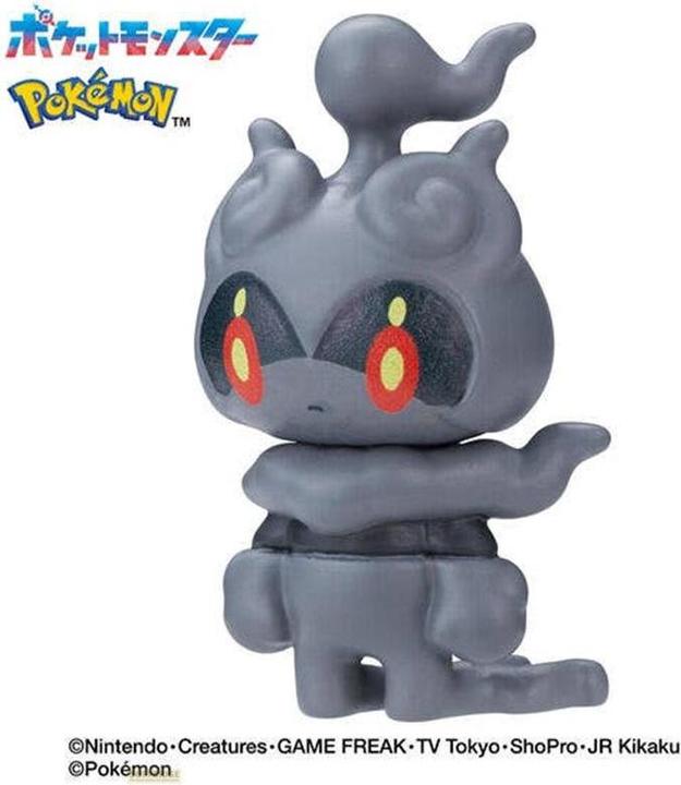 Actual product image Bandai Pokemon - Bikkura Tamago - Fighting Type (Bath truffles)