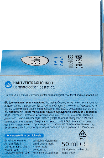 Actual product image dm Balea Face Cream Gel Aqua (50 ml, Day cream)