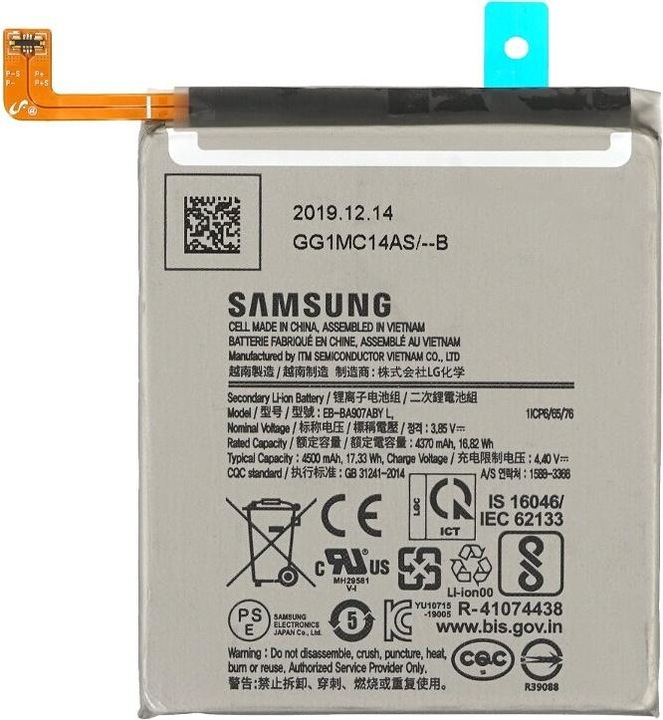 Immagine prodotto Samsung Batteria Galaxy S10 Lite G770F EB-BA907ABY