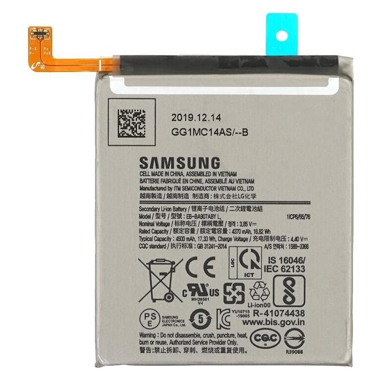 Samsung Galaxy S10 Lite G770F Akku EB-BA907ABY, Smartphone Akku