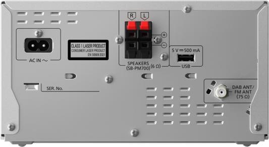Image du produit Panasonic SC-PM702 (Bluetooth, Lecteur de CD, 2x 40 W)