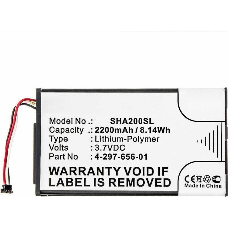 CoreParts Battery for Sony Speaker (1 Zellen, 2200 mAh), Notebook Akku, Schwarz