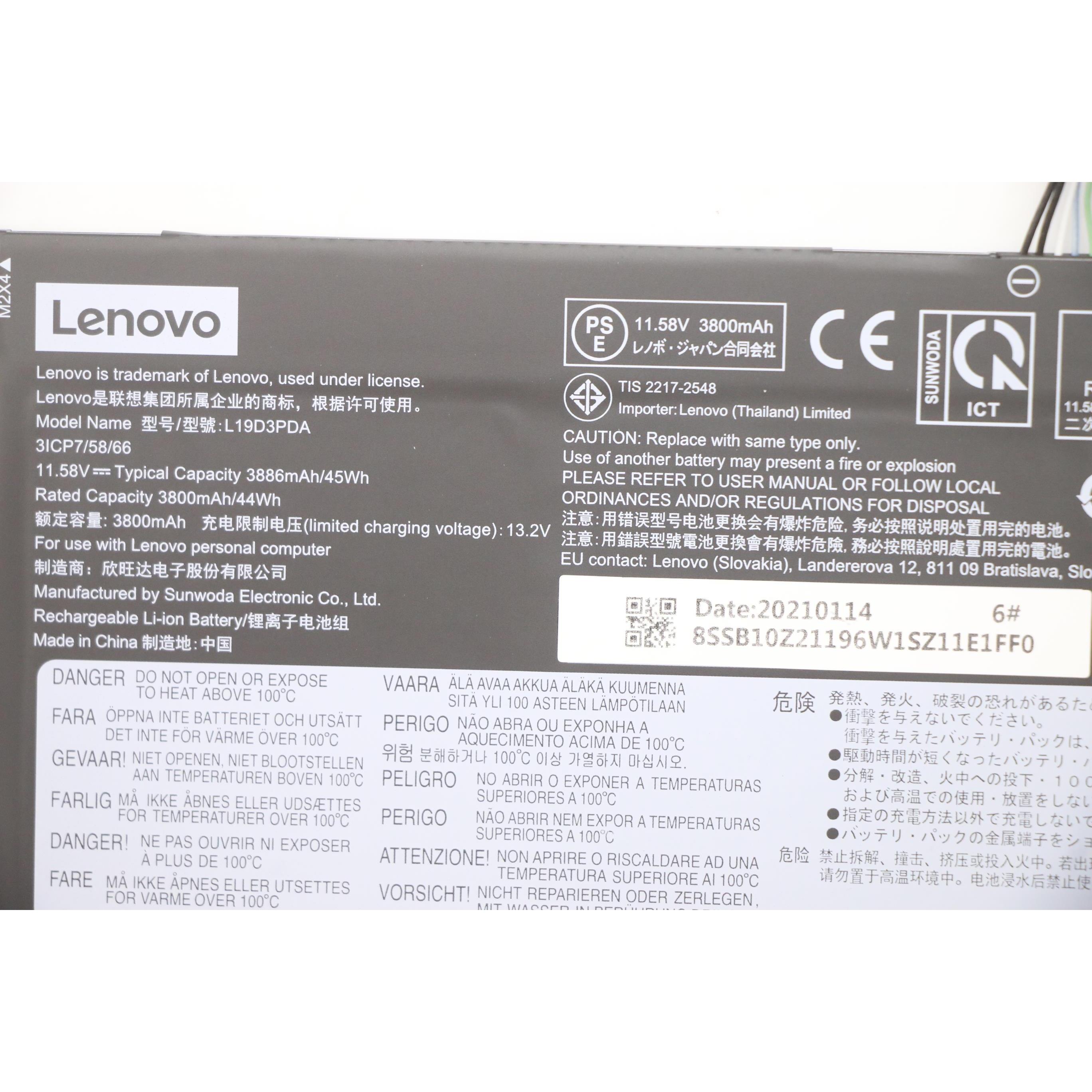 Lenovo FRU TP1415 SD/A L19D3PDA (3 Zellen, 3886 mAh), Notebook Akku, Schwarz