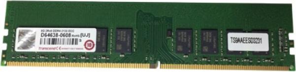 Actual product image Netgear DRAM DDR4 8GB for RR3312/4312 (1 x 8GB, 2133 MHz, DDR4-RAM, DIMM)