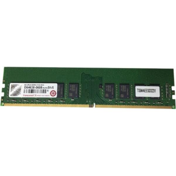 Netgear DRAM DDR4 8GB für RR3312/4312 (1 x 8GB, 2133 MHz, DDR4-RAM, DIMM), RAM, Schwarz, Grün