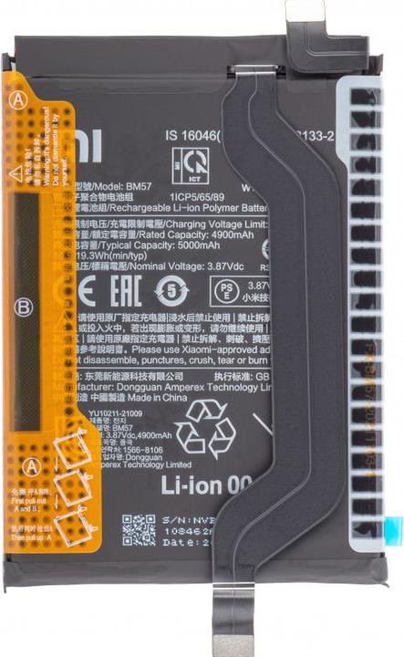 Produktbild Xiaomi Akku BM57 fur Poco X3 GT